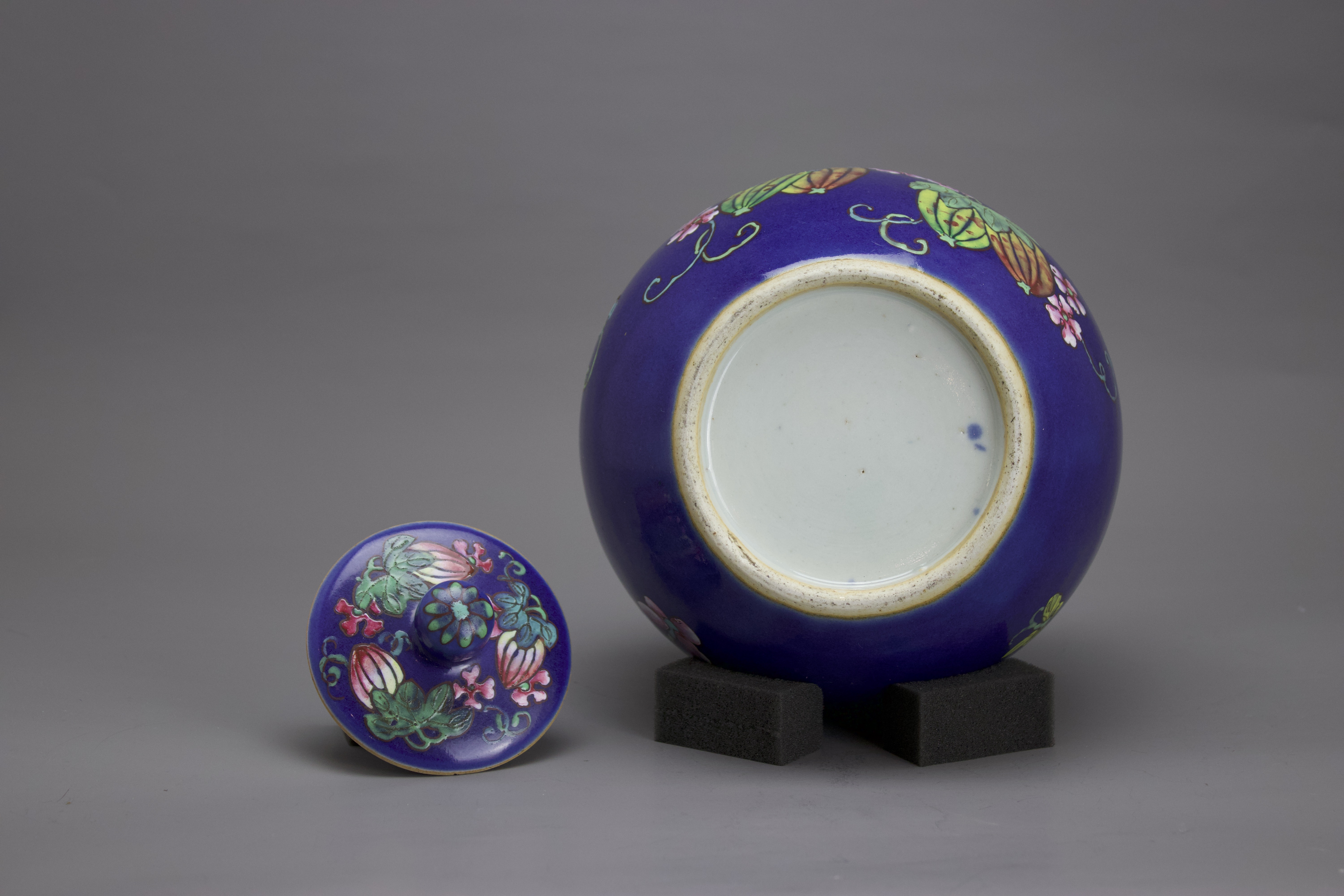 A blue ground 'famille rose' Jar and Cover, c. 1900 H: 19.5cm of globular form, decorated with gourd - Image 6 of 7