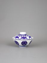 A blue and white bowl and cover, Yongzheng mark Decorated with shou characters and bats, six