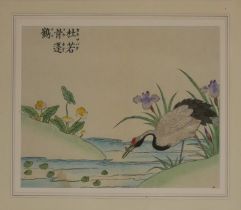 A JAPANESE COLOURED WOODBLOCK PRINT After Gokusaishiki Kacho Zushiki, a large bird by a stream,