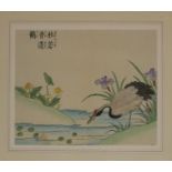 A JAPANESE COLOURED WOODBLOCK PRINT After Gokusaishiki Kacho Zushiki, a large bird by a stream,