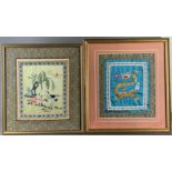 Two Chinese silk embroidery pictures, 20th C. Biggest 36 x 33cm One is depicting a crane in a garden