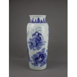 A blue and white Sleeve Vase, probably 19th century H: 42.5cm, D: 16.5cm Property from the Colin