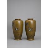 A Pair of mixed metal Japanese vases, Meiji period H:22cm, D:12cm Decorated with three geese