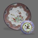 A rare Canton Enamel Saucer Dish, Yongzheng/early Qianlong W: 20.5cm The centre finely enamelled