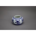 A Ming style blue and white Jar W: 14cm