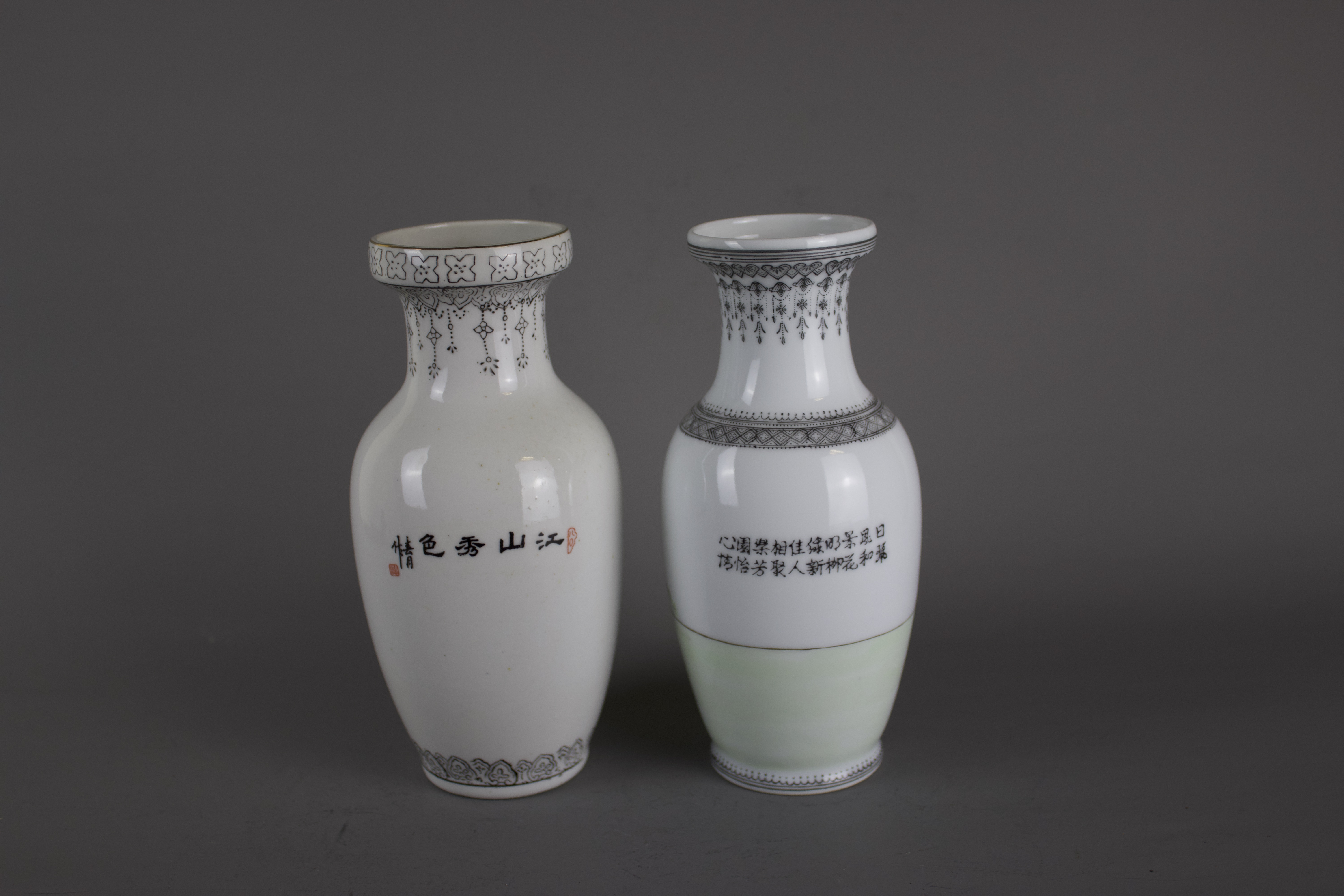 Two large Chinese baluster shaped porcelain vases, 20th century. H:22cm One is decorated with two - Image 4 of 7