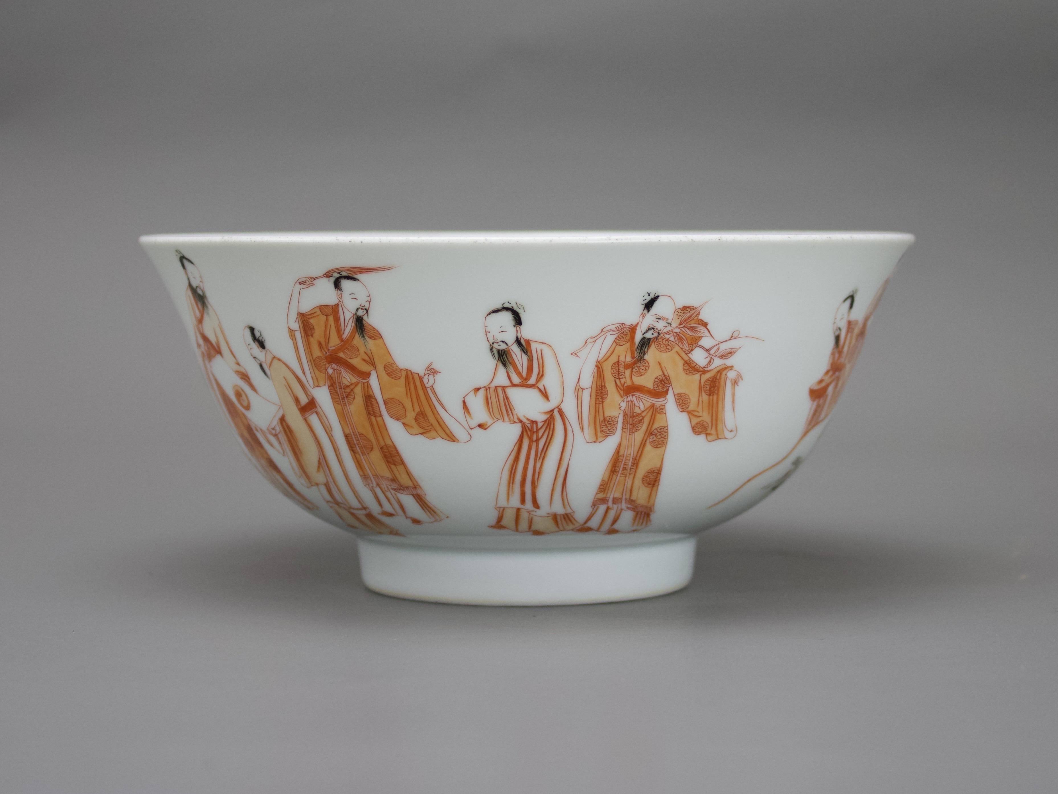 A Rare iron red decorated 'Immortals' Bowl, Kangxi six character mark in underglaze blue within a - Image 6 of 7