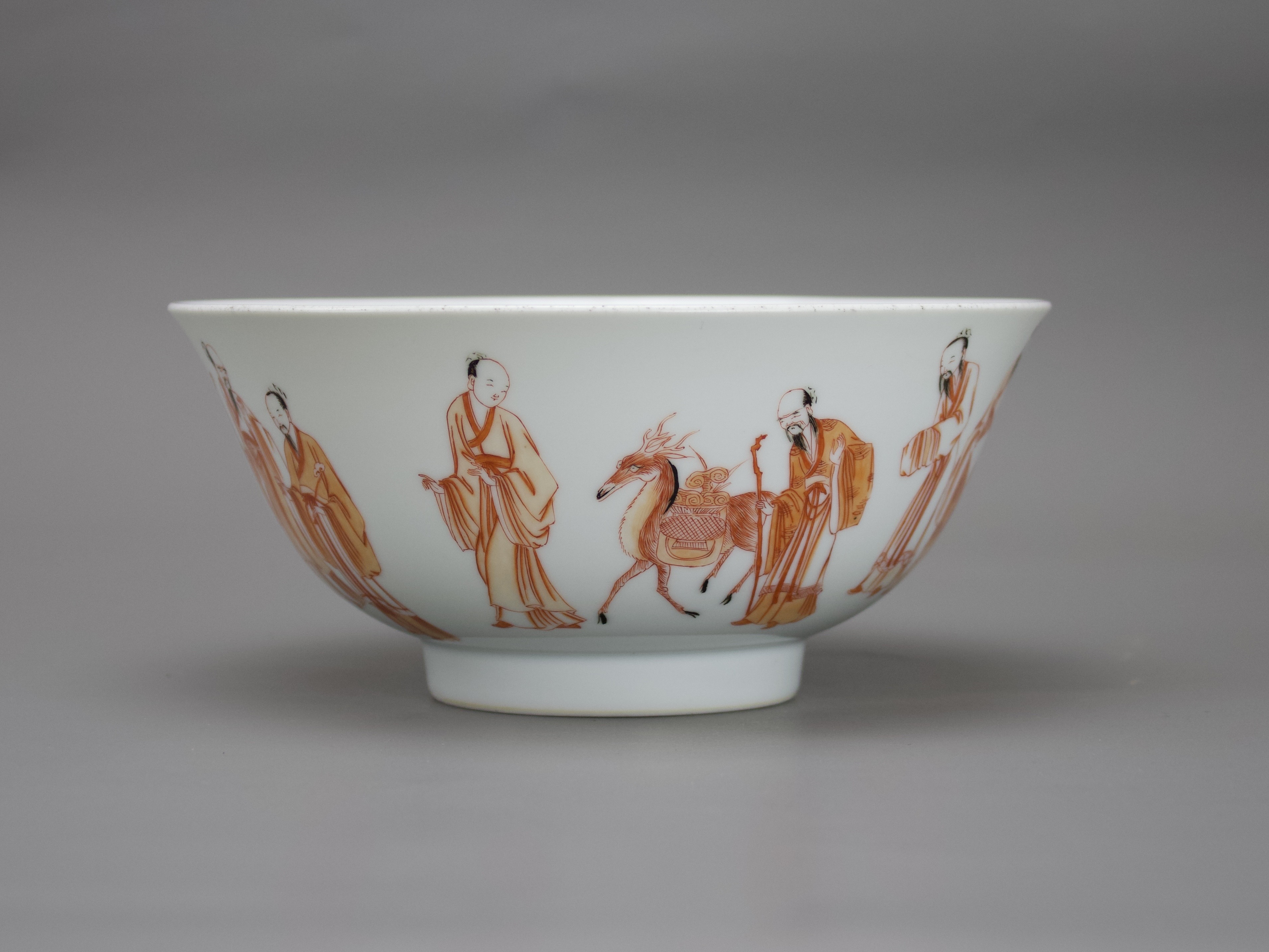 A Rare iron red decorated 'Immortals' Bowl, Kangxi six character mark in underglaze blue within a - Image 7 of 7