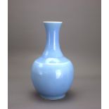 A 'clair de lune' Bottle Vase, six character mark of Kangxi H: 24cm Republic period, the globular