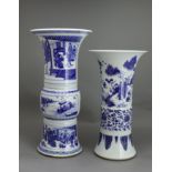 A large blue and white Beaker Vase, c. 1900 H: 38 cms - 45 cms D: 21 cms - 22.5 cms Property from