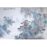 Large Chinese scroll painting Size: painting 69.5x103cm