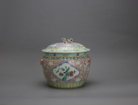 A 'famille rose' Nonya Tureen and Cover, 19th century H: 18cm with quatrefoil bird and peony