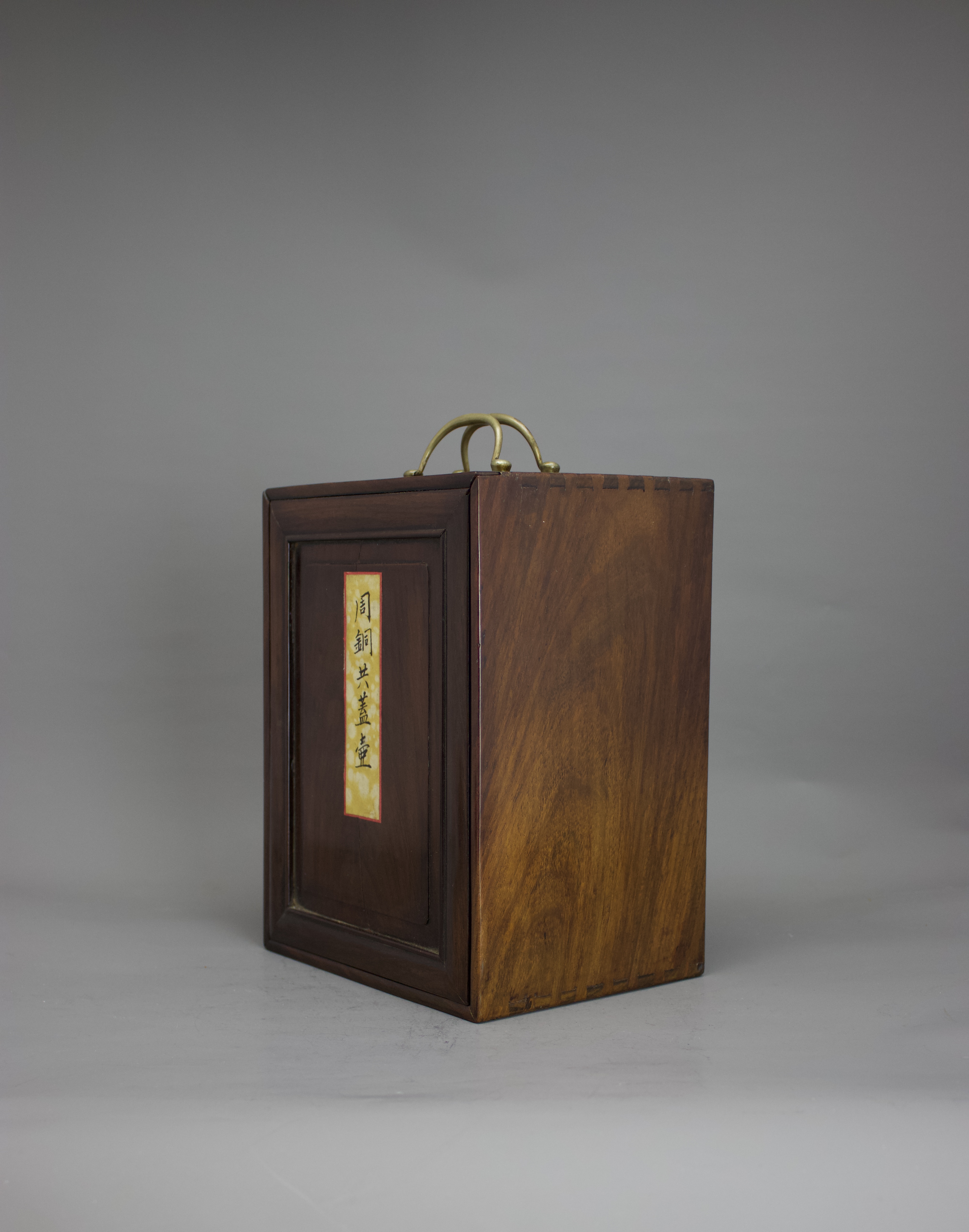 A good Hardwood Box and Cover, c. 1900H: 31cm L: 20 cm W: 14.7 cm including handles A good - Image 2 of 9