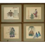 A SET OF FOUR JAPANESE HAND COLOURED PORTRAIT PRINTS Elders and servants in period attire. (image