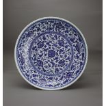 A Good blue and white Ming style Dish, 18th Century W: 33.8cm FROM A PRIVATE COLLECTION A good