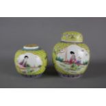 Two Chinese Xin Fen Cai ginger jars, 20th century. H:17cm Both beautifully hand painted with noble