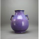 A Flambe Vase, Hu, 20th century H: 30cm, W: 24.5cm with good subtly flecked glaze in shades of
