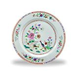 A 'famille rose' Double Peacock Dish, Qianlong Period, Qing Dynasty W: 35cm Brightly enamelled