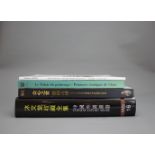 4 Chinese Art Reference books