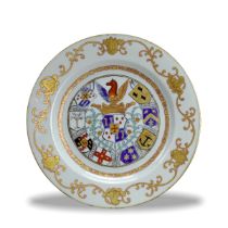 A Rare Dutch Armorial Plate, Qianlong Period, Qing Dynasty W: 23cm Bearing the elaborate arms of