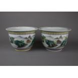 A pair of Chinese porcelain planters, 20th century. H: 14cm “Qian Jiang Cai” decoration of landscape