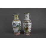 Two large Chinese baluster shaped porcelain vases, 20th century. H:26cm One is decorated with