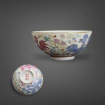 A 'famille rose' Phoenix Bowl, six character iron red mark of Guangxu and of the period, Qing