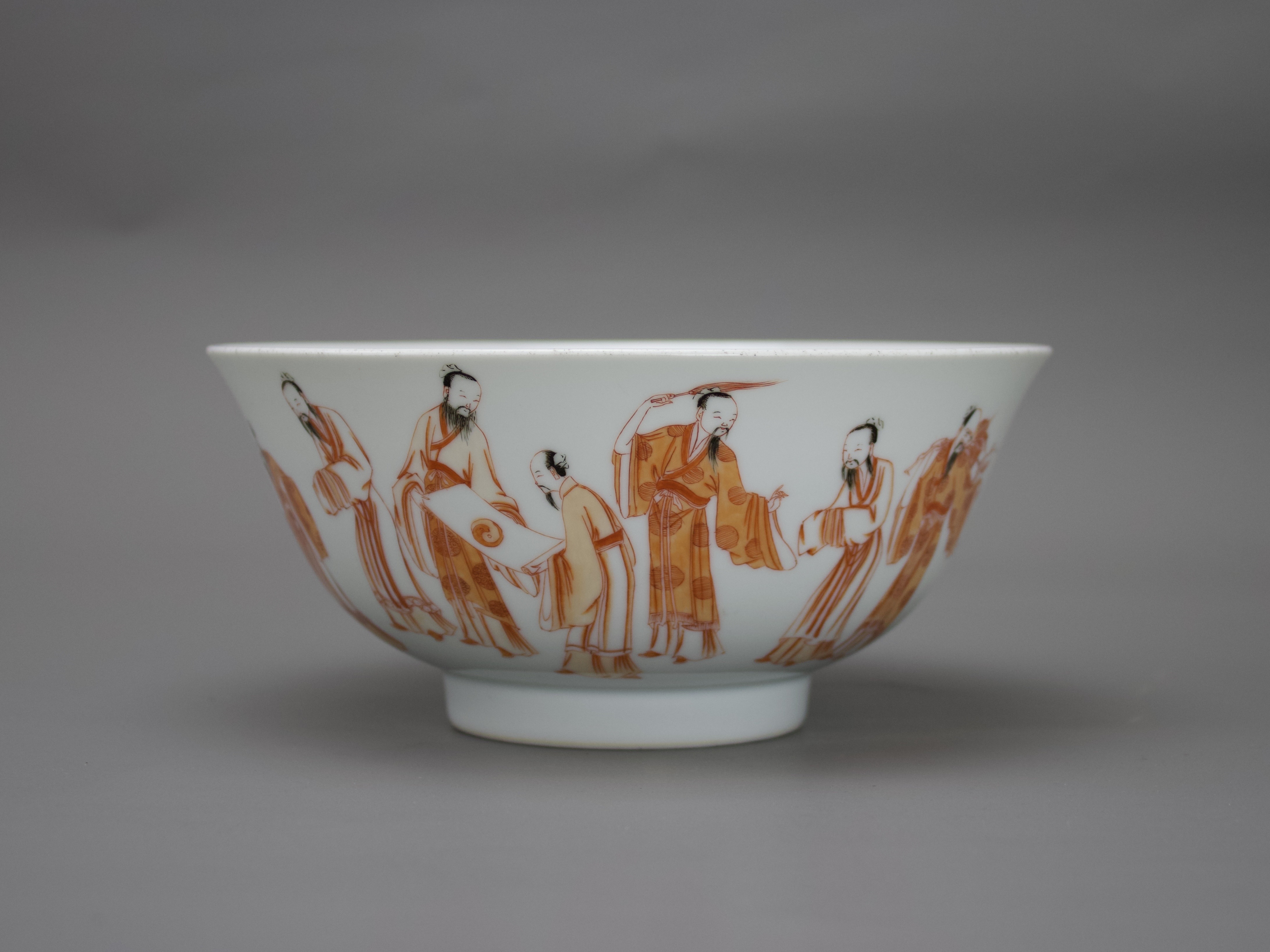 A Rare iron red decorated 'Immortals' Bowl, Kangxi six character mark in underglaze blue within a - Image 3 of 7