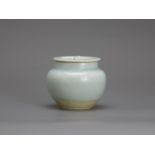 A good Qingbai small Jar and Cover, Southern Song dynasty H: 7.5cm, W: 7.5cm PROPERTY FROM THE COLIN