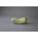 A Ming Jade Libation Cup, 16th CenturyL: 10.5cm, H: 3.8cm, A Ming Jade Libation Cup, 16th century of