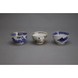 A 'famille rose' teacup, Yongzheng, and two blue and white teacups, Qianlong Period, Qing Dynasty