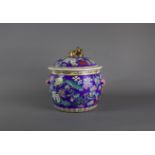 A Chinese famille rose porcelain jar, 20th century H:23cm An array of floral including peonies,