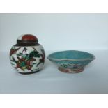 A porcelain bowl for ceremony purposes and a ginger jar and lid, 19th/20th C. D: 14cm The interior