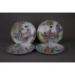 Four Chinese cabinet porcelain plate, 20th century. D: 21.5cm Each of the plates depict a beauty