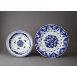 An 18th Century blue and white Plate,with a central floral medallion, and a later wufu and shou