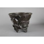 A late 19th Century Japanese Meiji Period Cast bronze ritual vessel H: 16.7cm W: 23.5cm An unusual