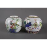 Two Chinese famille rose porcelain ginger jars, 20th century. H:13cm One is decorated with a phoenix