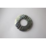 A Pair of Jade Huang, Neolithic or latereach L: 10cm A Pair of Jade Huang, Neolithic or later The