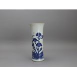 A blue and white Transitional style Beaker Vase H: 20cm Painted with magnolia and songbirds in
