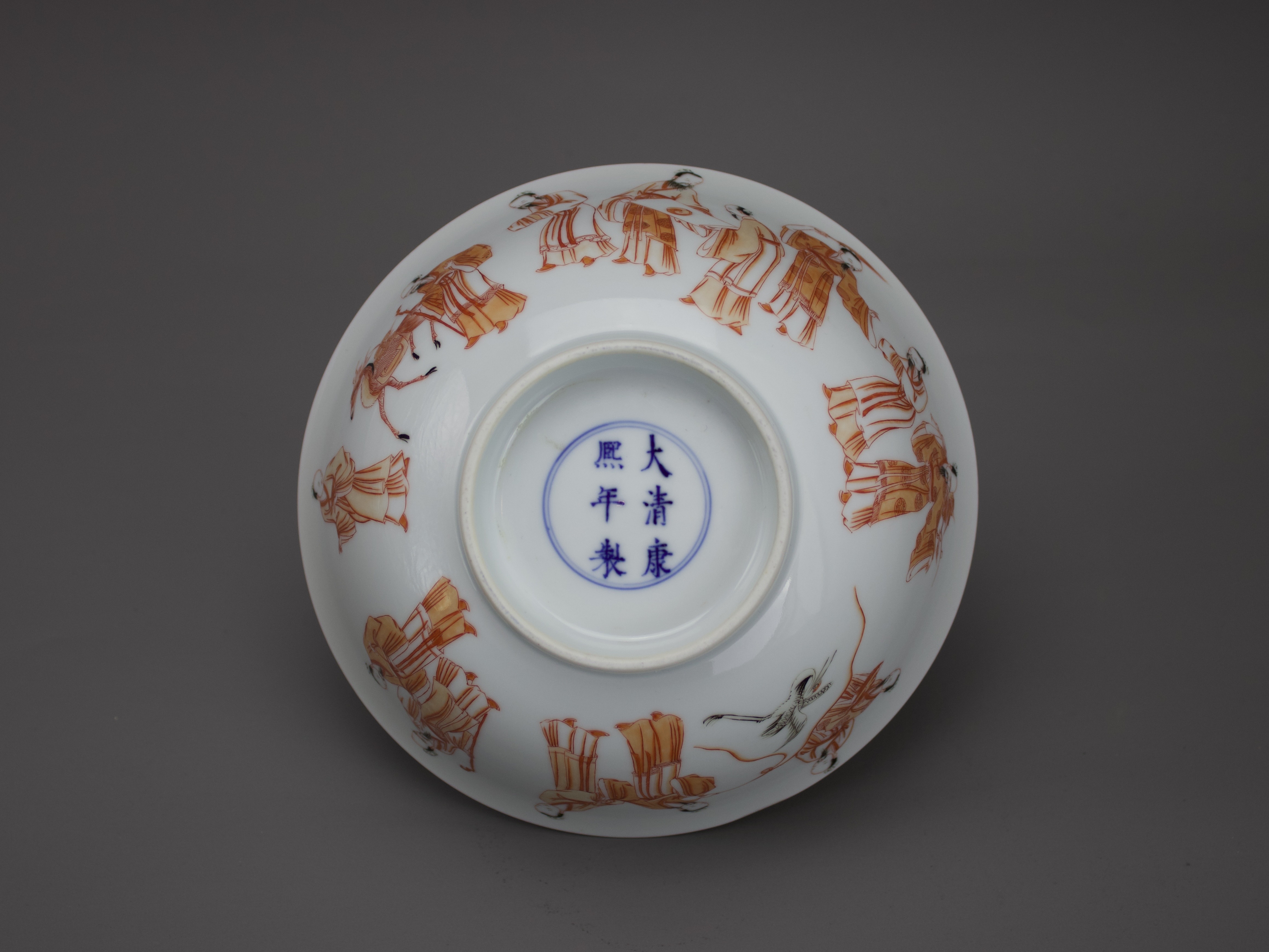 A Rare iron red decorated 'Immortals' Bowl, Kangxi six character mark in underglaze blue within a - Image 2 of 7