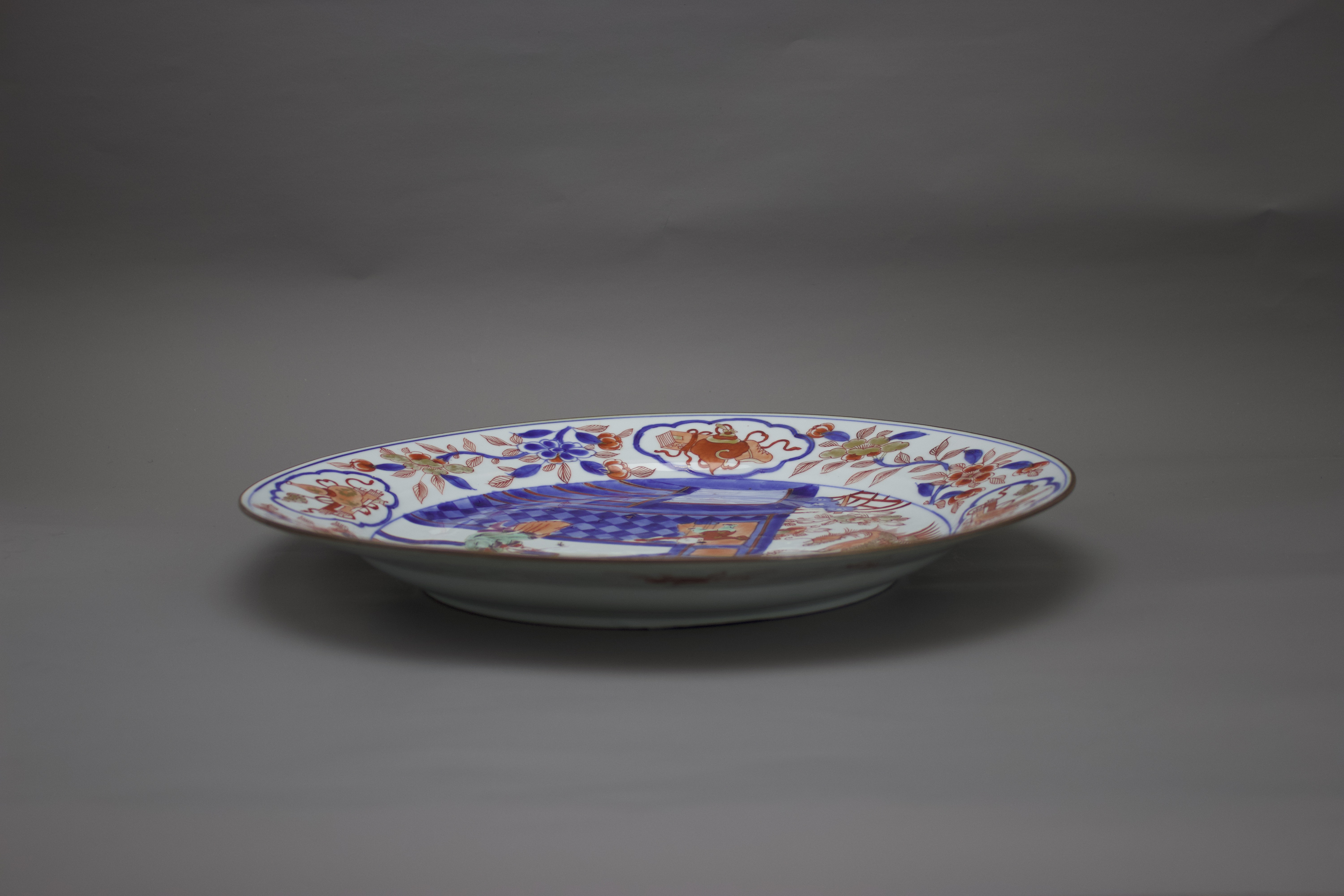 A 'Verte Imari' Dish, Kangxi Period, Qing DynastyW: 34.5cm A 'Verte Imari' Dish, Kangxi the centre - Image 4 of 6