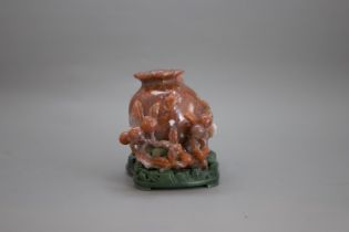 A Carnelian Pomegranate Waterpot, Qing dynasty or laterH: 14cm.overall A Carnelian Pomegranate