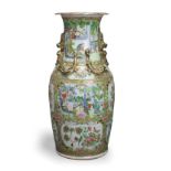 A Canton ‘famille rose’ Vase with Figure scenes, 19th century D 22.5cm H 46.5cm Property of a