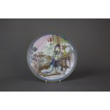 Nine Chinese porcelain cabinet plates, 20th century. D: 21.5cm Nine cabinet plates depicting the
