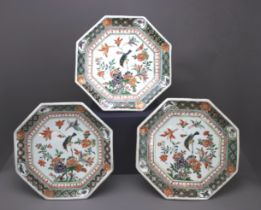 A rare set of Three 'famille verte' Tazzas, Kangxi Period, Qing Dynasty H: 10cm, W: 29cm A rare