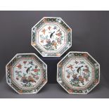 A rare set of Three 'famille verte' Tazzas, Kangxi Period, Qing Dynasty H: 10cm, W: 29cm A rare