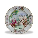 A finely enamelled 'famille rose' 'Judgement of Paris' Plate, Qianlong Period, Qing Dynasty W: 23.