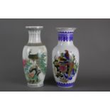 Two large Chinese baluster shaped porcelain vases, 20th century. H:26cm One is decorated with