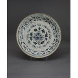 An Annamese blue and white Dish, 15th Century