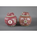 Two Chinese famille rose ginger jars, 20th century. H:11cm One is decorated with the Chinese